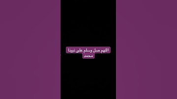 عبدالله الخلف(ما تيسر من سورة الروم) #explore #اكسبلور #quran #لايك #ترند #تيك_توك #راحة_نفسية