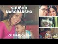 CHOITRO SANKRANTI O NABOBARSHER SUCHONA|POYLA BAISHAKH|BANGLA VLOG 2019