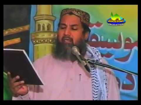 Muhnji Bhi Tun Sada Budh Imdadullah Phulpoto Full HD Naat Muhnji Bhi Tun Sada Budh Imdadullah Phulpoto Full HD Naat