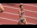 山本亜美 立命館大学 女子400mH予選 陸上日本インカレ2022
