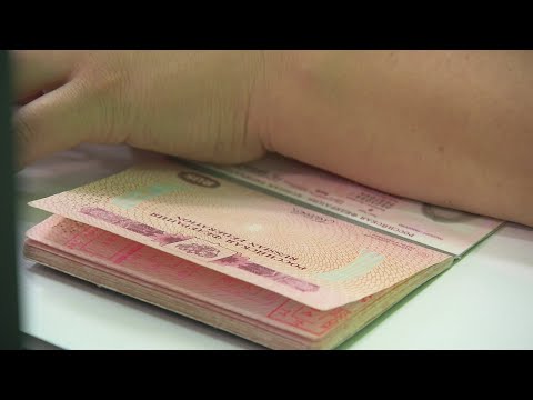 Вступили в силу новые правила въезда в Казахстан иностранцев