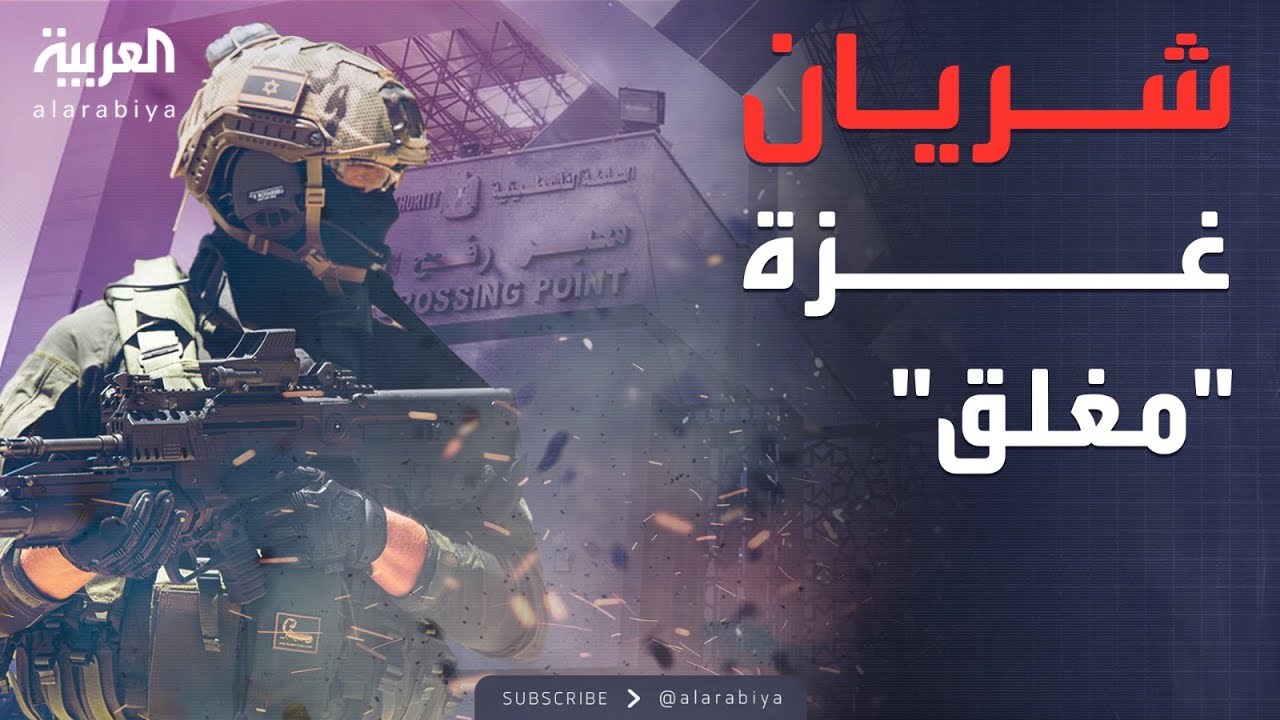   |  ..      
 - نشر قبل 16 دقيقة