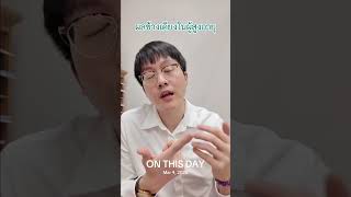 ยา Sertraline #ยาต้านเศร้า #วิตกกังวล #ซึมเศร้า #depression #แพนิค