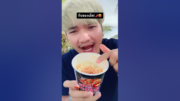 กินของเผ็ด!🌶🥵 #กินตามสี #ของเผ็ด #แตรกระป๋อง #พี่นนท์พากิน #ฝากติดตาม #ช่องยูทูป #พี่นนท์ #viral
