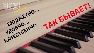 SHIT ControL | GRACE CP-100 лучшее бюджетное цифровое пианино | Студия Звукозаписи 38 🎧