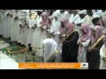صلاة التراويح بمكة المكرمة ليلة 3 رمضان 1436 هـ صلاة التراويح بمكة المكرمة ليلة 3 رمضان 1436 هـ