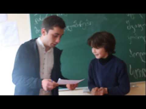 ბობოყვათის საჯარო სკოლა (ვიდეო 2)