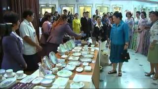 ข่าวในพระราชสำนัก วันพฤหัสบดีที่ 27 สิงหาคม พ.ศ. 2558 @TMC