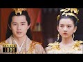 【MOVIE】穿越女女扮男裝意外換上現代禮服,王爺看呆了,強取豪奪把她娶回家!#短剧 #穿越  #打脸#逆袭#甜宠 #宋祖儿 #刘昊然