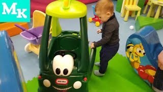 Играем в Детском Развлекательном центре с Машинкой и другими игрушками | Мультики про машинки Играем в Детском Развлекательном центре с Машинкой и другими игрушками | Мультики про машинки