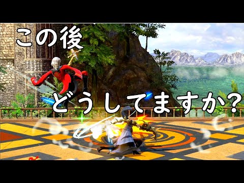 【スマブラ】ベレトスの空Nの後何を振るのが正解でしょうか【大乱闘スマッシュブラザーズSP】