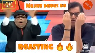 Arnab Goswami Roasted in Kapil Sharma show|Muje jug do|Kiku Sharda|Kapil Arnab G|Full episode link