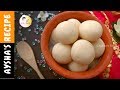         roshogolla  traditional bengali rasgulla recipe