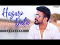 Hazaro Dafa | Suryaveer Ft. Vishal Dixit