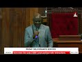 Mcf friday deliverance service with pastor tom mugerwa 15032024