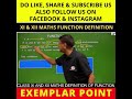11 Maths Functions | Definition | Maths | #maths #cbsemaths #mathsclass11 #jeemain #iit #isc #shorts
