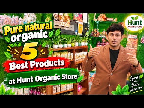 **5 Hunt Organic Products You Should Know About 🌿| Coorg's Natural Goodness