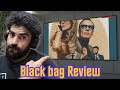 Black Bag Movie Review | Manish Ka Review |