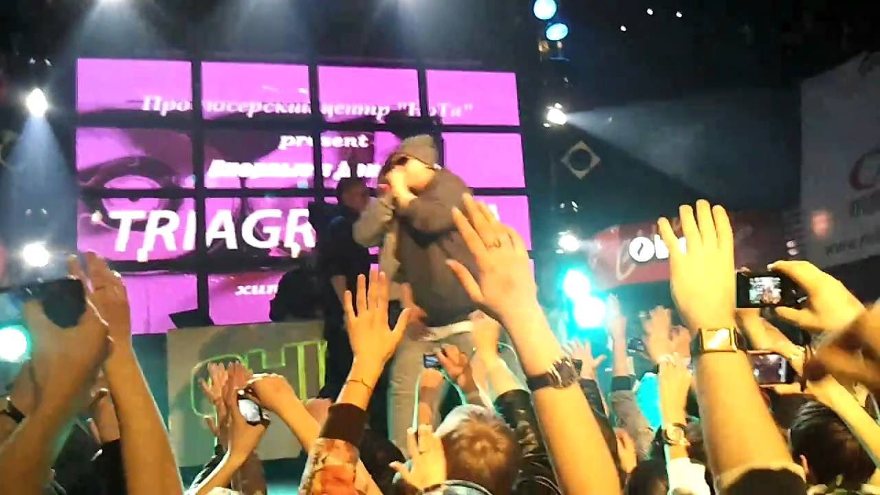 Triagrutrika-Биг Сити Лайф@Donetsk,NC Chicago