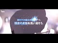 【h&s scalp】「夏のフケ対策」編。フケ・頭皮の皮脂よ、さらば！