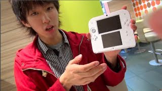 ニンテンドー2DS Nintendo