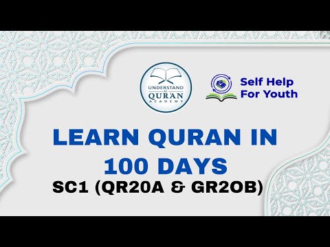SHFY UQA SC1 Lesson 20A 20B