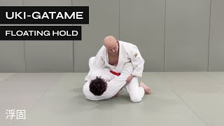 How to do Uki Gatame (Traditional Version) | Floating Hold | Knee on Belly | 浮固 screenshot 3