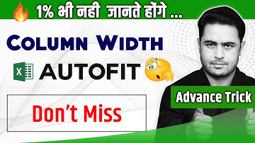 How to autofit column width autofit in excel | during data entry column width autofit text length