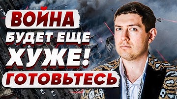ЧЕРНЫЙ МАГ РАСКРЫЛ СКРЫТУЮ ПРАВДУ - ЭТО УЖАСНЁТ! ШУТКИ ЗАКОНЧИЛИСЬ! ВОЙНА УХУДШАЕТСЯ КАТАСТРОФИЧЕСКИ