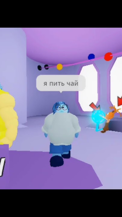 головаломка 3 - YouTube