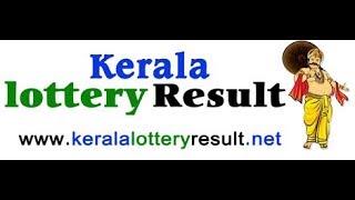 Kerala Lottery result live