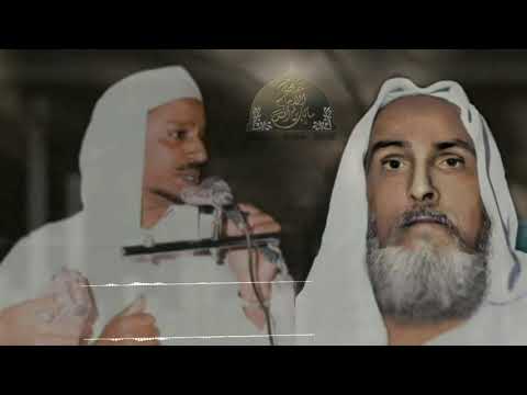 انشاد الشيخ راشد المريخي في حضرة شيخه العارف بالله محمد ابي بكر الملا الحنفي عام 1975م