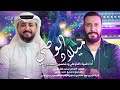 ضياء الخزعلي و تحسين البغدادي ميلاد الوصي 