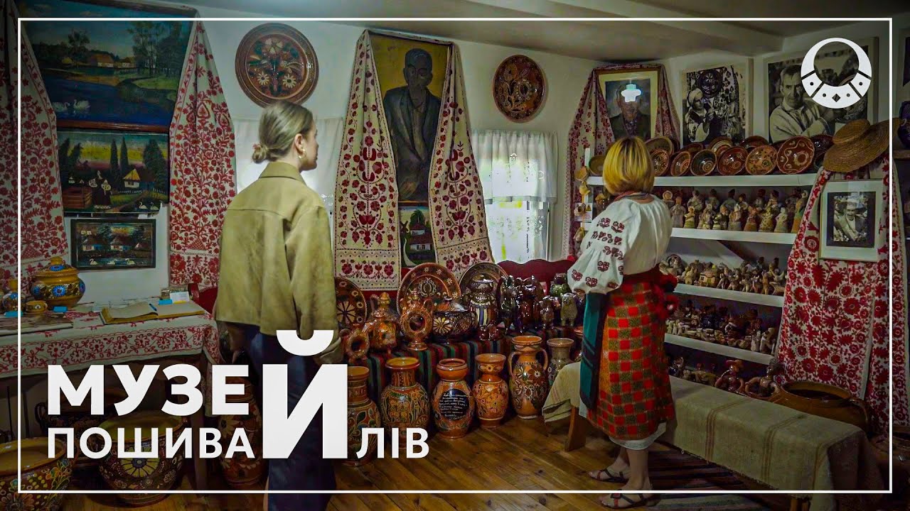 Українська кераміка, що вражає. Музей родини Пошивайлів | #1 Культура Полтавщини