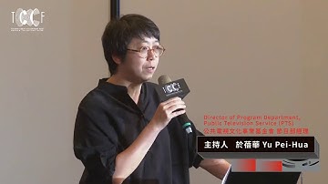 「11.19.2020 TCCF International Conference:  International Collaboration - Cross - border Collaborati