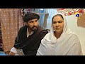 Watch Sehar Par Pehla Haq Mera Tha... | Mohabbat Chor Di Maine | Har Pal Geo Online In HD