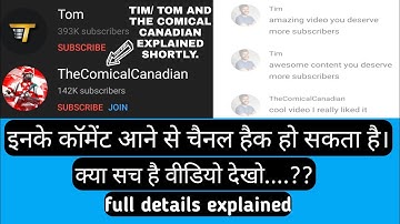 Why This User Comments On Every Video (Tim/Tom/Tem Explained) | Safe Our Channel Tom Comments Spam
