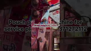 service kahi bhi karwaye pouch packaging machine ka #service #machine #reels