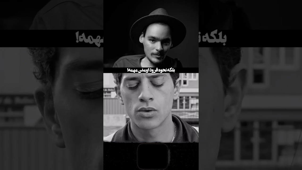 شاهکار سینمای فرانسه! - فیلم La Haine نفرت