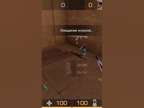 резня😎😎😎 - YouTube