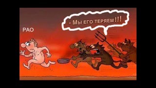 Песня о врачах реанимации