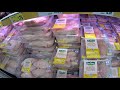 Жизнь в германии. Цены на продукты и мясо в магазине Кауфланд.  Декабрь 2020