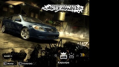 Вы живи не на Samp-Net Role Play