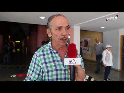 فبراير تيفي الممثل مهدي وزاني يكشف أسرار فيلم الحاجات مافيهش التلباق