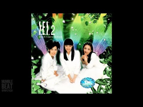 S.E.S. (+) Kiss (feat. Eric, 이민우, 신혜성)