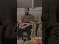 لما رحل عني