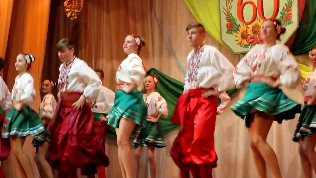 Самоцвіти Oi mamo liubliu Grytsia