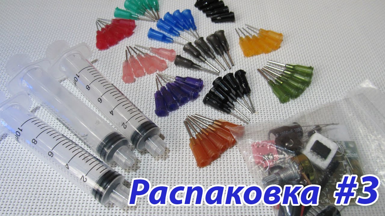 Распаковка. Товары из Китая #3 (№ 8 - 9)