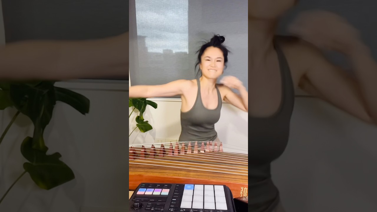 Track id: Trying to see by cici zhu 💕 #shorts #music
