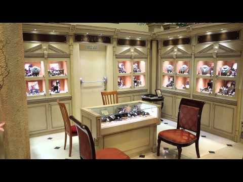 ALMAJED JEWELLERY